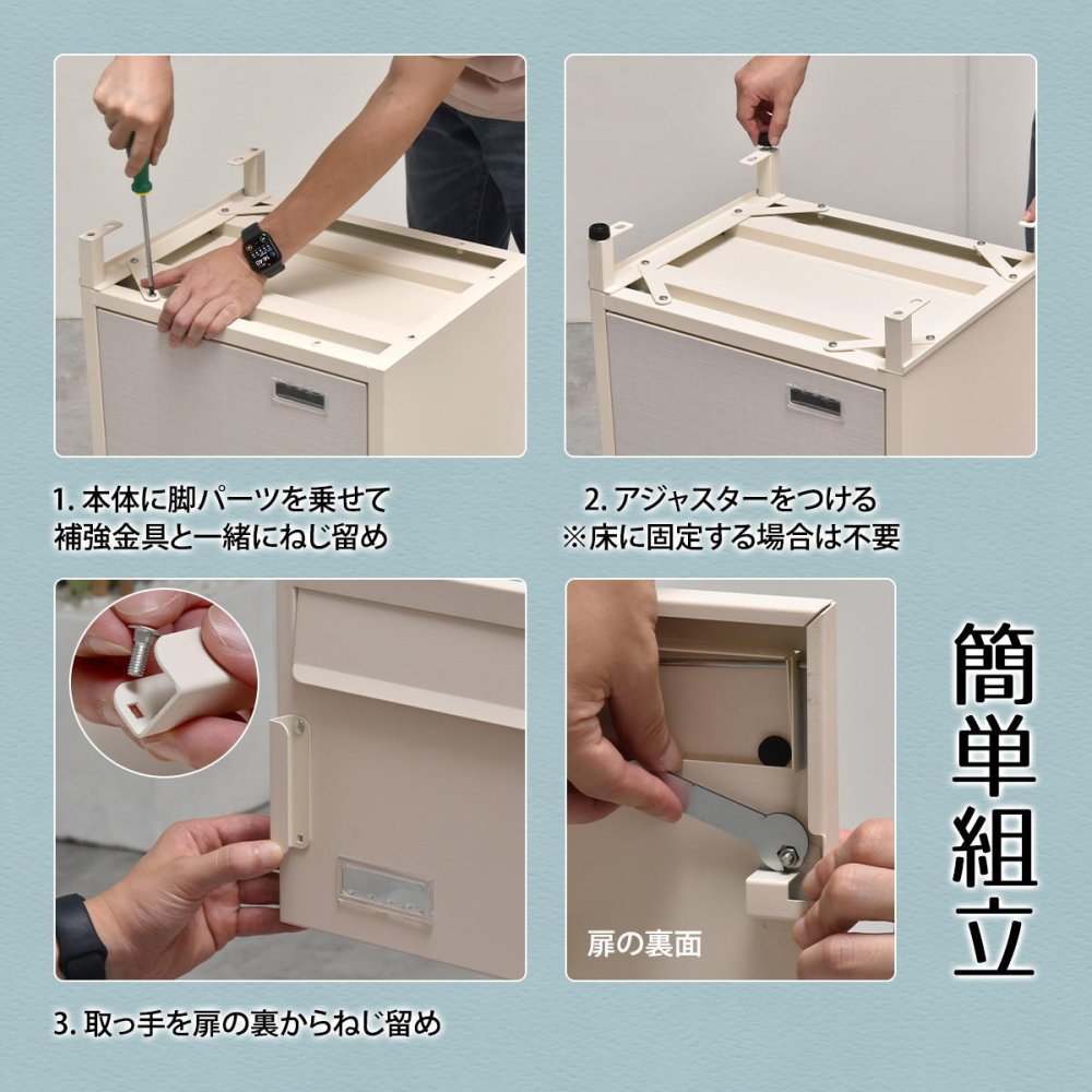 宅配ボックス Livre (リヴレ) ONGS0258 宅配BOX 2段 ブラック ホワイトアイボリー 木目調 鍵付き 大型 大容量 ポスト 郵便 宅配BOX 鍵付き 錆びにくい おしゃれ シンプル 置き配 新聞 配送 受け取り