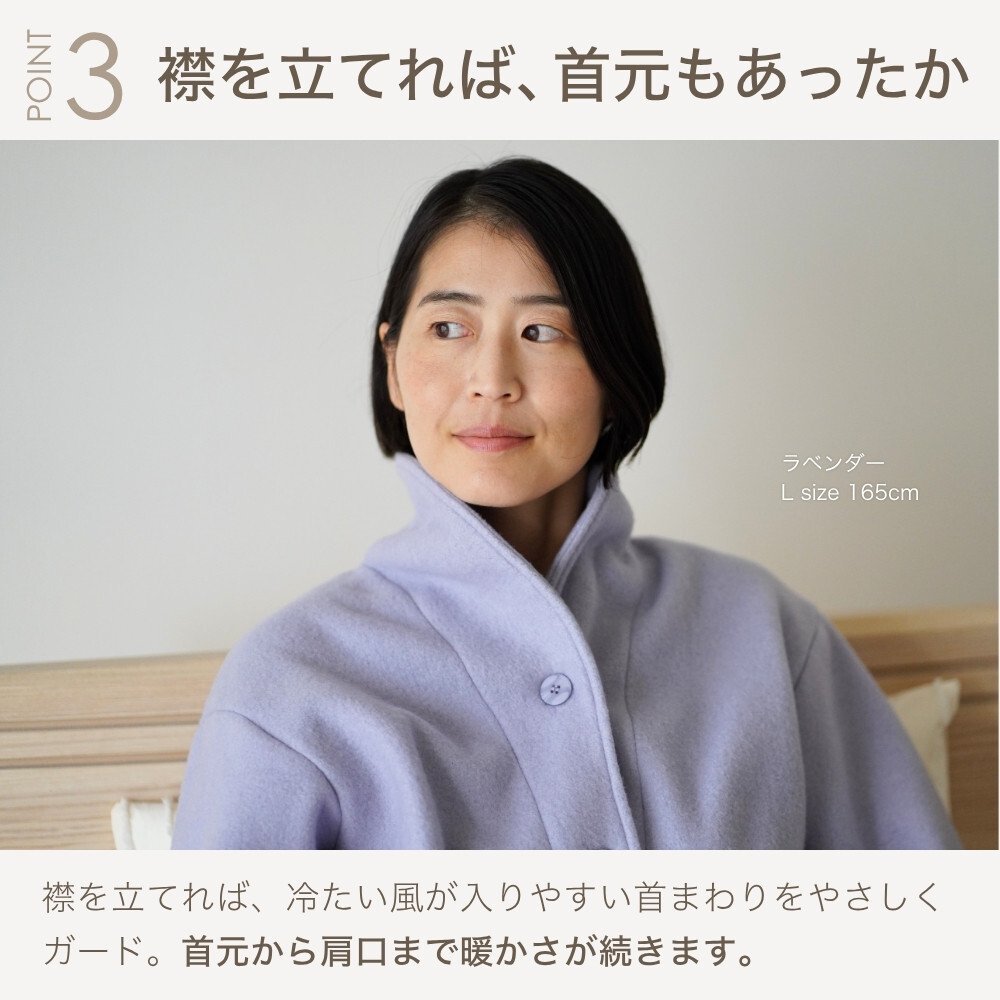 フリース パジャマ レディース 冬 暖かい あったか もこもこ フリース 冬用 長袖 前開き 厚地 首元 あたたかい ルームウェア 部屋着 裏起毛 快適 睡眠 快眠 おしゃれ 産後 入院 マタニティ お母さん 母 母親 妻 誕生日 プレゼント ギフト 敬老の日 女性 30代 40代 50代 60代 高級 実用的 センスのいい おしゃれ