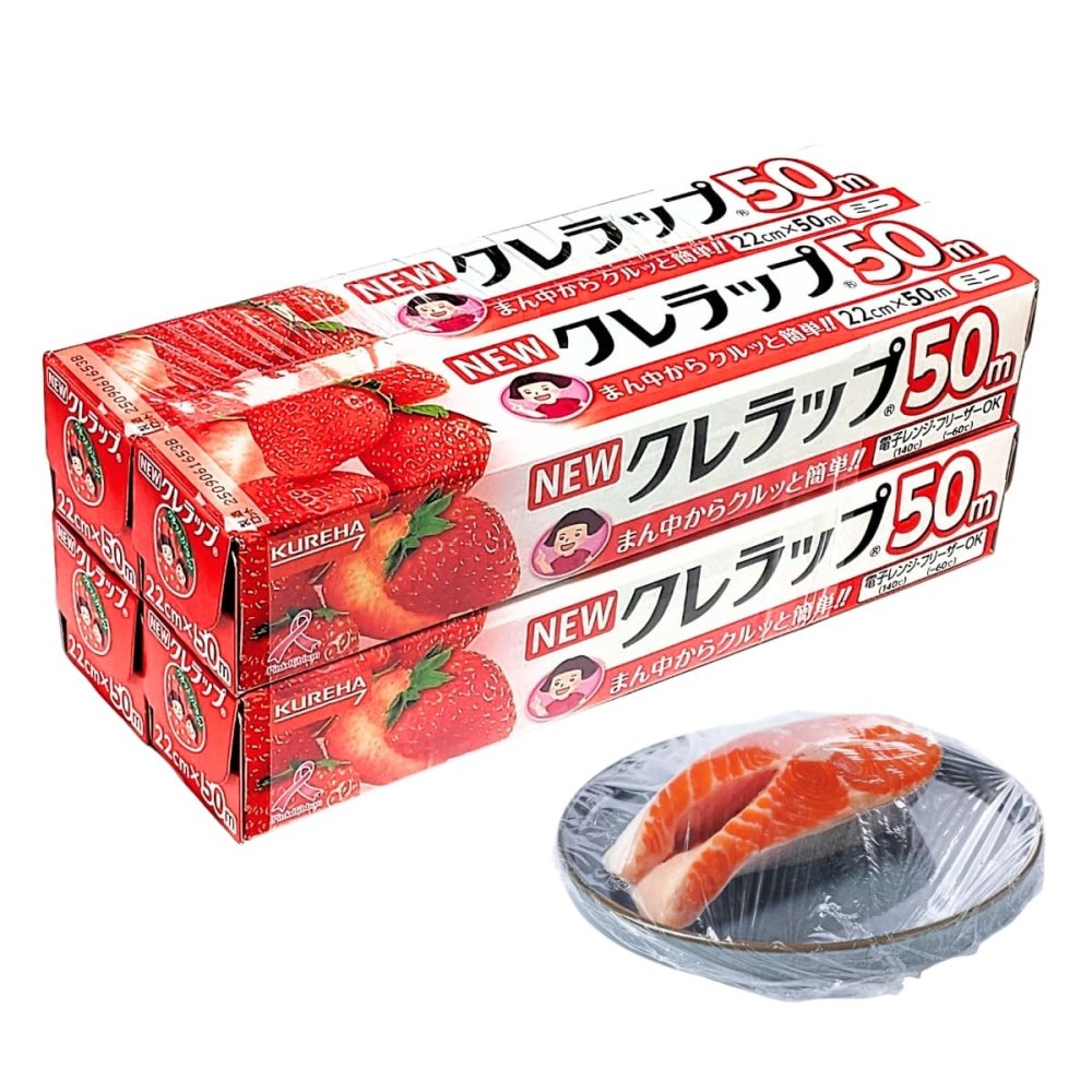 NEWクレラップ 食品用ラップ 4本セット 22cm x 50m 初夏の食品保存 作り置き 離乳食 食品用ラップ クレラップ レンジOK 冷凍OK 日本製 #76838 まとめ買い キッチン用品の定番