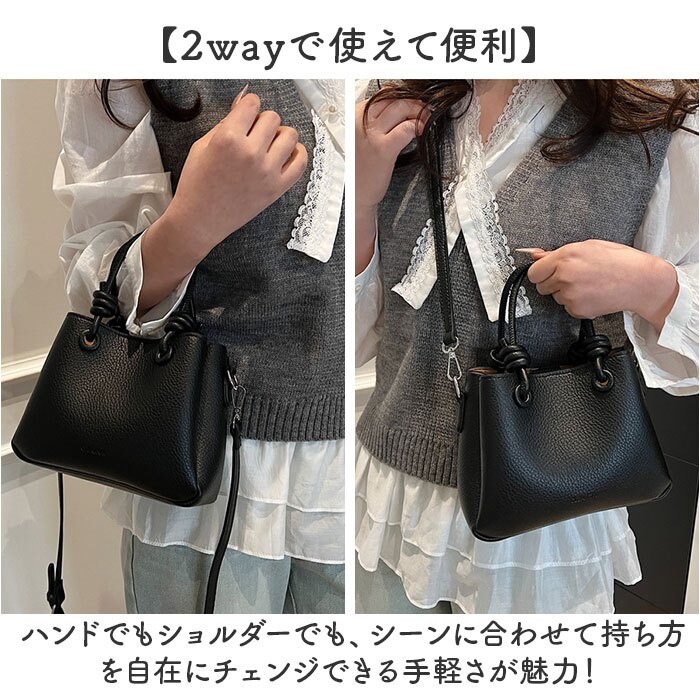 ショルダーバッグ ハンドバッグ 2WAY 通販 ハンドバック ショルダーバック ショルダー 肩掛け 斜めかけ ななめかけ トートバッグ トートバック 手提げ トート 通勤 お出掛け 小さめ コンパクト きれいめ レザー調 高級感 レディース かわいい おしゃれ