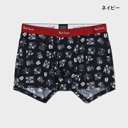 【無料ラッピング】 ポールスミス Paul Smith ボクサーパンツ Emblem Print ボクサー 正規品 新品 ギフト プレゼント 人気 おすすめ 誕生日 記念日 クリスマス  送料無料 psm522813