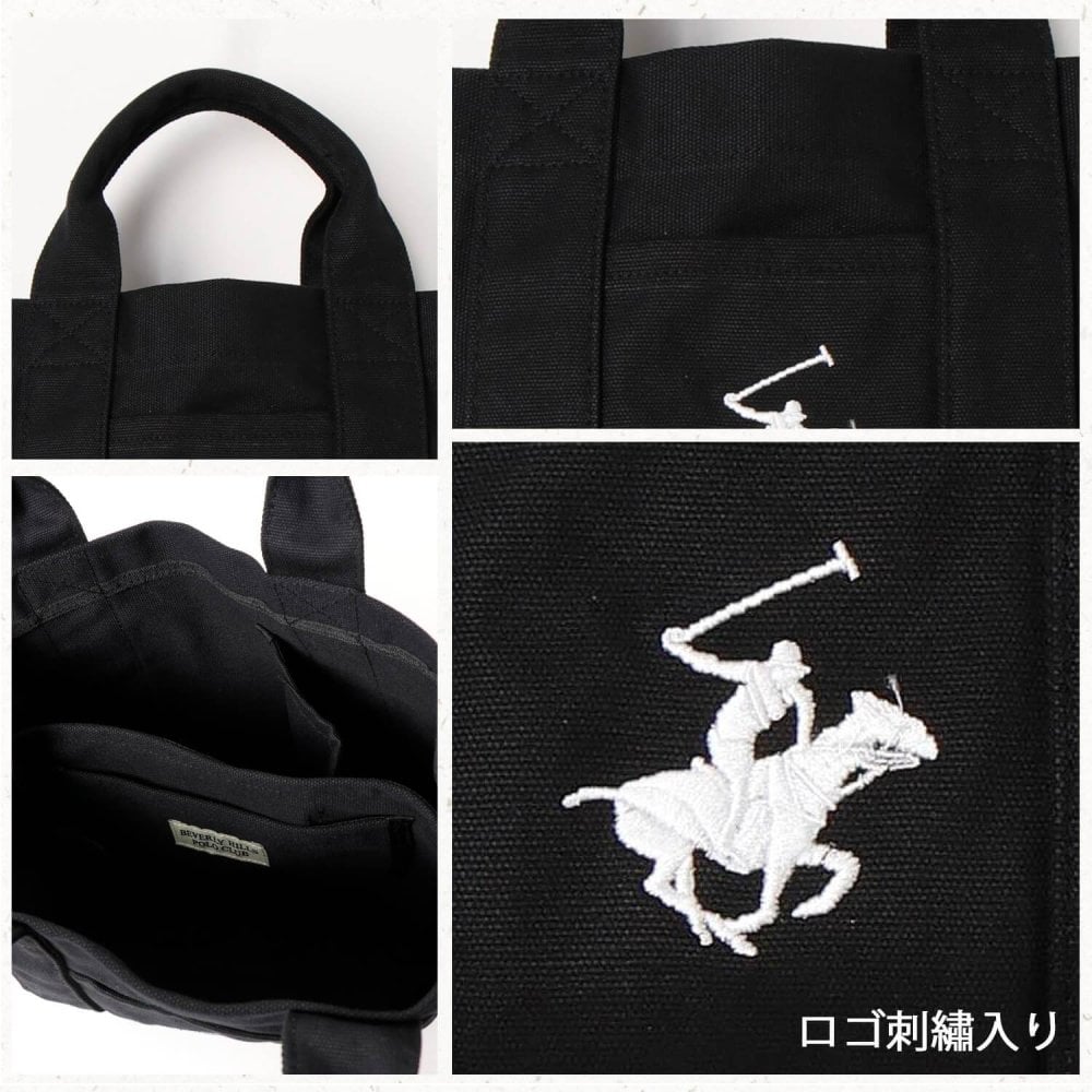【期間限定セール】Beverly Hills Polo Club ビバリーヒルズポロクラブ トートバッグ ミニトート レディース 小さめ 軽い 鞄 キャンバス ハンドバッグ ランチバッグ マザーズバッグ 仕切り付 ポケット付き 収納 外ポケット おしゃれ かわいい シンプル 黒 白 karlas