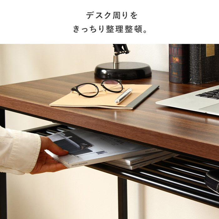 デスク チェア パソコン コンセント&USBポート付き IW-1250 幅120 pc 書斎机 ワーク 収納 棚付き おしゃれ コンセント usb ワイド 省スペース 北欧 ヴィンテージ ウォールナット 木目 スチール ブラウン ブラック