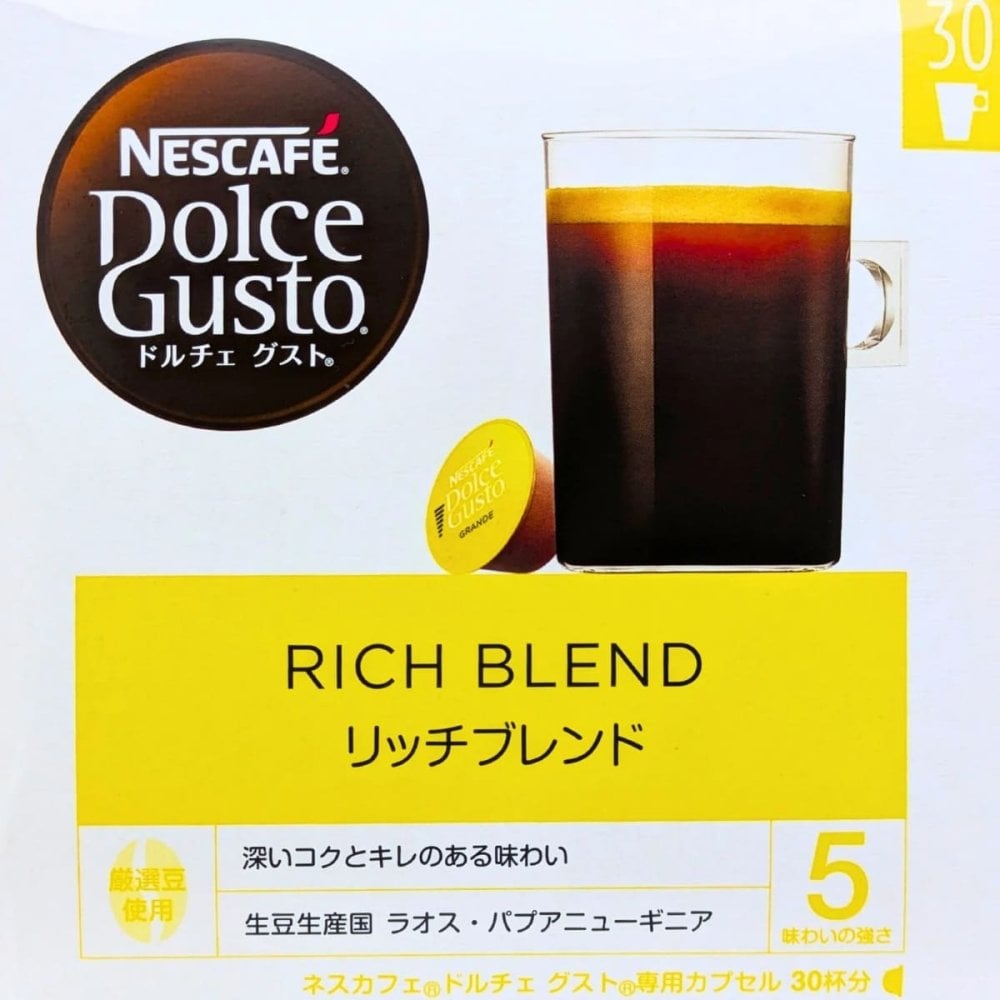 ネスカフェ ドルチェグスト レギュラー リッチ ブレンド 各30杯分 パッケージダメージがある場合がございます。※タイプが選べます。商品詳細を選択してください。