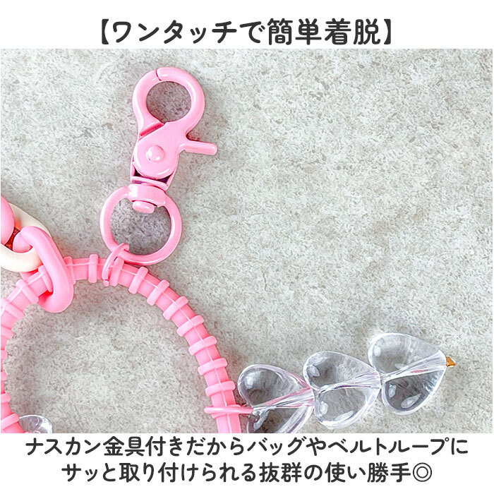 パワーパフガールズ キーホルダー 通販 The Powerpuff Girls グッズ パワパフグッズ FLAPPER じゃらじゃらチャーム キャラクターグッズ キーチャーム バッグチャーム おしゃれ 中高生 可愛い キャラクター キーリング 大人 贈り物 ギフト