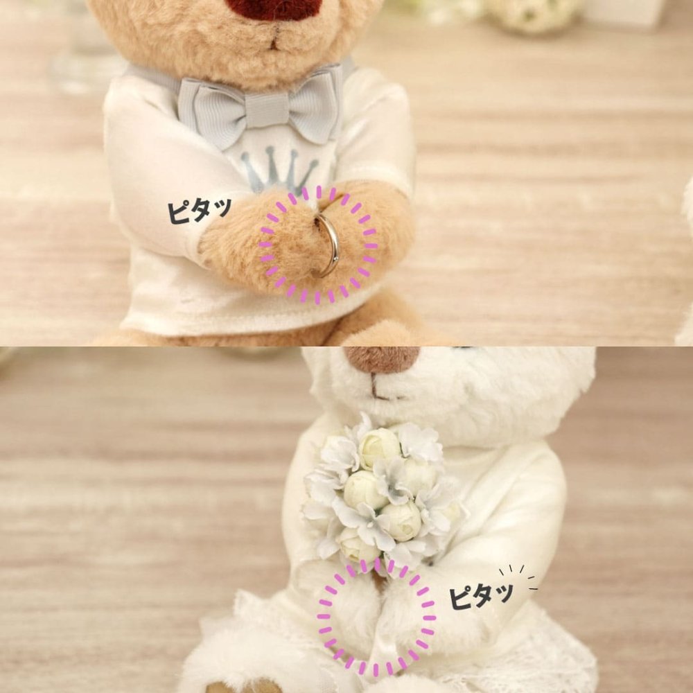 結婚祝い 名入れ ペア テディベア 【ふたりの門出に、世界にひとつのペアベア 】 名入れTシャツ ウェディングギフト 入籍祝い 新郎新婦 入籍祝い 友達 夫婦 ウェルカムスペース ウェルカムベア 記念日 入籍記念 結婚記念日 花以外 記念品 飾り物 ウェルカムドール インテリア 置物 完成品 可愛い 結婚記念 ぬいぐるみ くま カジュアルウェディングベアKUU＆FUU 8023602