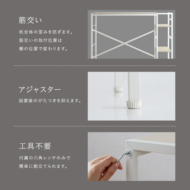 デスク チェア さわやかな足掛けスタンディング 新生活