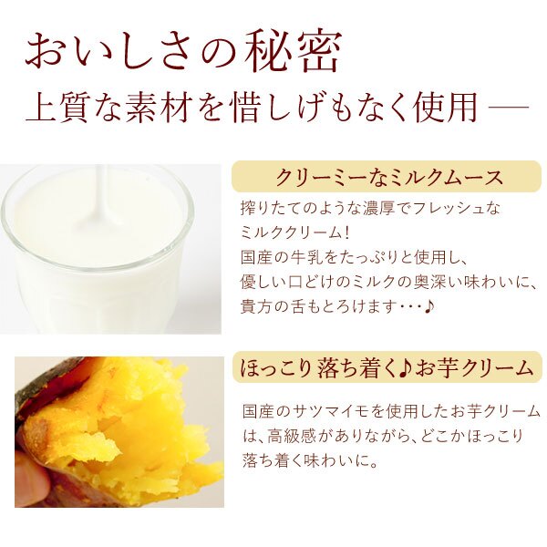 ＼早割！／ クリスマスケーキ クリスマスプレゼント 予約 2026 ムース ケーキ 冷凍 トナカイ キャラ 冷凍ケーキ ムースケーキ クリーム 手作りキット 子供 手作り ホールケーキ 5号 4人 5人 6人 スイーツ お菓子 洋菓子 可愛い かわいい おしゃれ おいもや