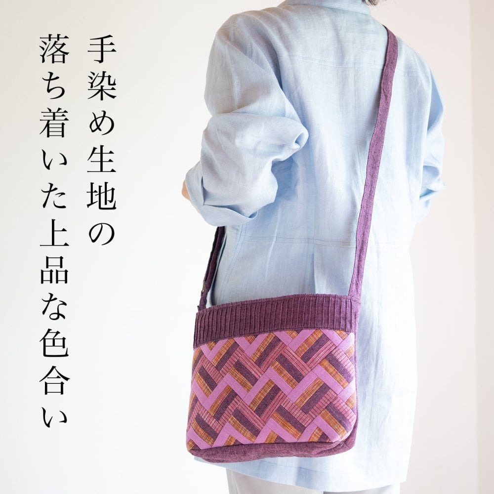 母 プレゼント 細かいパッチワークのポシェット ポシェット バッグ ショルダーバッグ 祖母 おばあちゃん お母さん 義母 母親 60代 70代 80代 90代 誕生日プレゼント ギフト 誕生日 母の日 敬老の日 2026 手織り コットン 綿 パッチワーク 実用的 手織り 肩掛け 斜め掛け