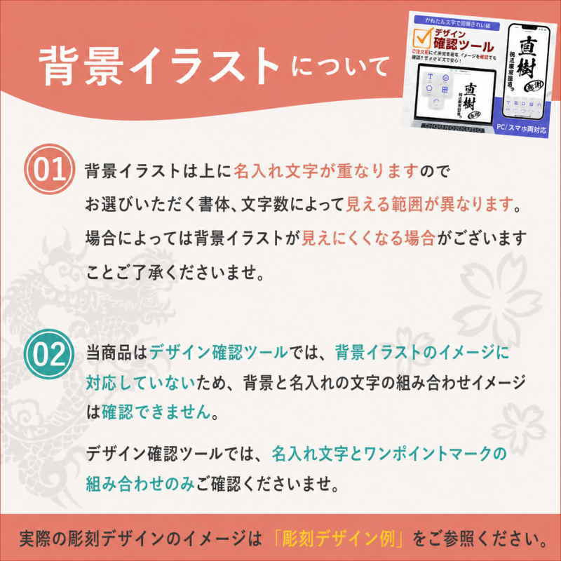名入れ タンブラー サーモス 名前入り プレゼント 缶ホルダー 500 ml 対応 保温 保冷 真空断熱 ステンレス 彫刻 刻印 印字 結露 しない ビア グラス おしゃれ ビールグラス 父の日 母の日 クリスマス 還暦祝い 誕生日 バースデー 無料 ラッピング メッセージカード 祝い 男性 女性 実用的 ギフト 刻印 ノベルティ 贈り物 ビール缶 JDU-501 背景/イラスト入り CI52