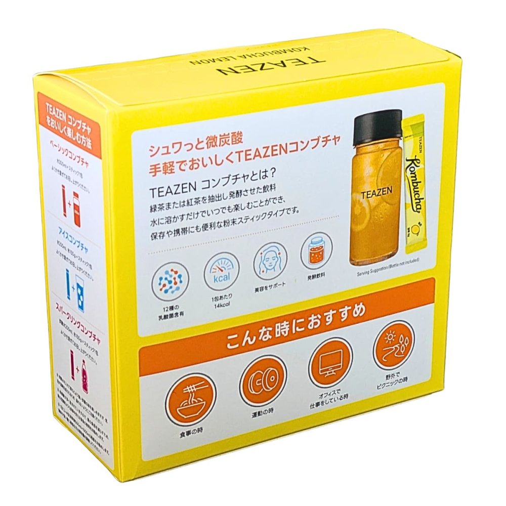 TEAZEN ( ティーゼン )　レモンコンブチャ　5g×40包入り　12種類の乳酸菌含有の粉末清涼飲料 砂糖0　低カロリー (14kcal )　#69194　プロバイオティクス　乳酸菌飲料 [賞味期限 2028.01.28]