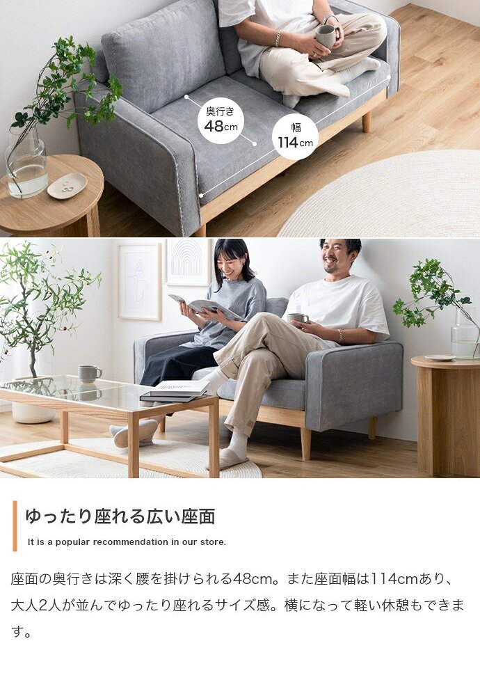 ソファ 座椅子 1人掛け オットマン付き 2点セット 幅83 天然木×コーデュロイ 肘付き カウチ ー コンパクト コーデュロイ ファブリック 北欧 おしゃれ