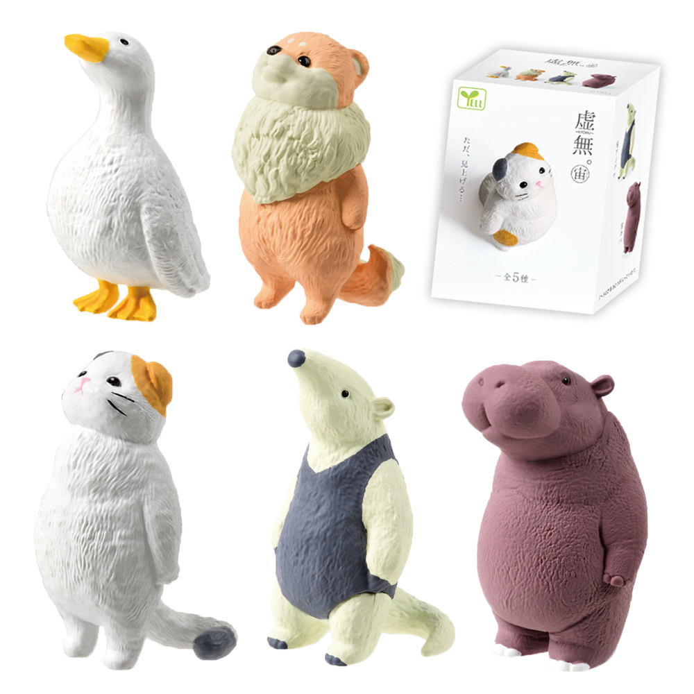 【5種類セット】 ガチャ ガチャガチャ コンプリート 中身 虚無。～宙（そら）～　