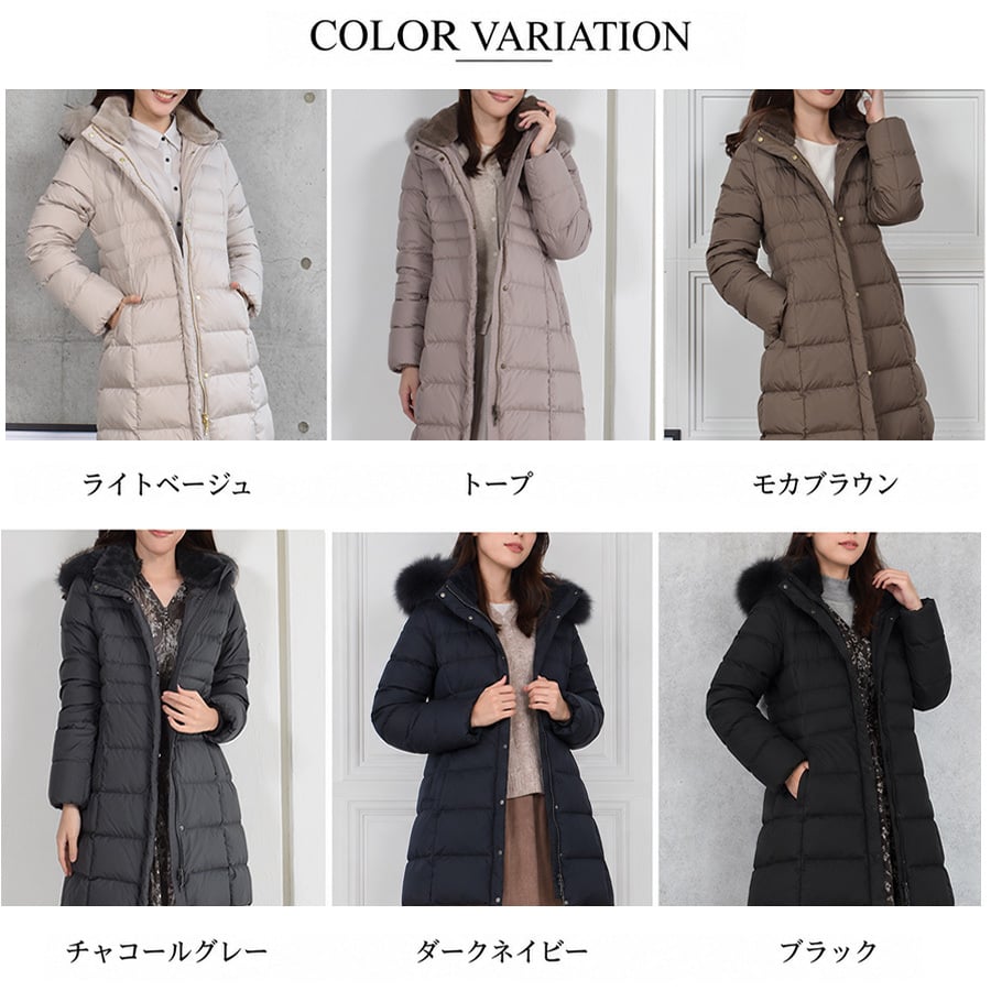 ダウンコート レディース セミ ロング 自宅で洗える メルファージュ ダウン90% フォックス ファー フード付き ダウン コート ロングコート 【着丈約100CM】 (d3415)