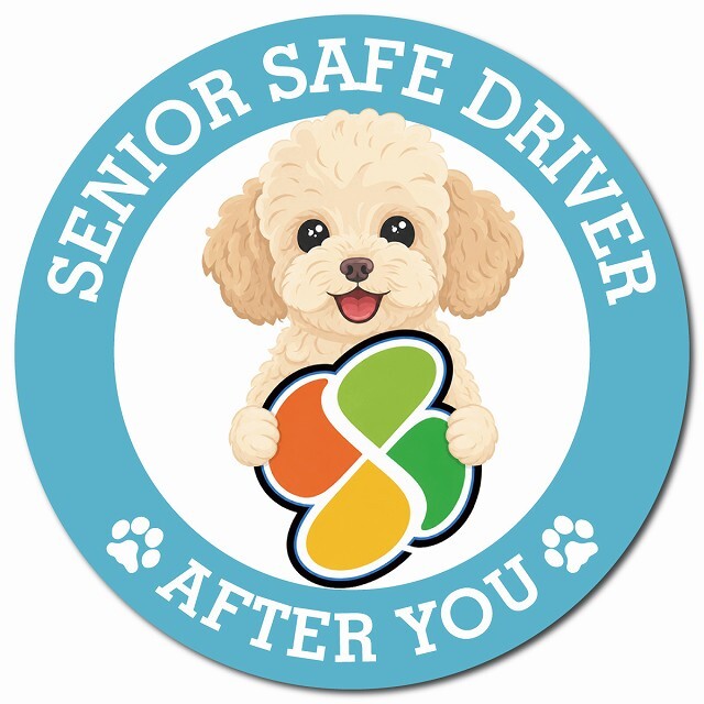 カーサイン 高齢者マーク SENIOR SAFE DRIVER シープー マグネット 強力 直径13cm 肉球 日本製 車 ステッカー