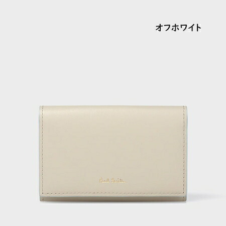 【無料ラッピング】 ポールスミス Paul Smith 名刺入れ サプルレザー レディースブランド 正規品 新品 ギフト プレゼント 人気 おすすめ 誕生日 記念日 クリスマス 送料無料 psm522370