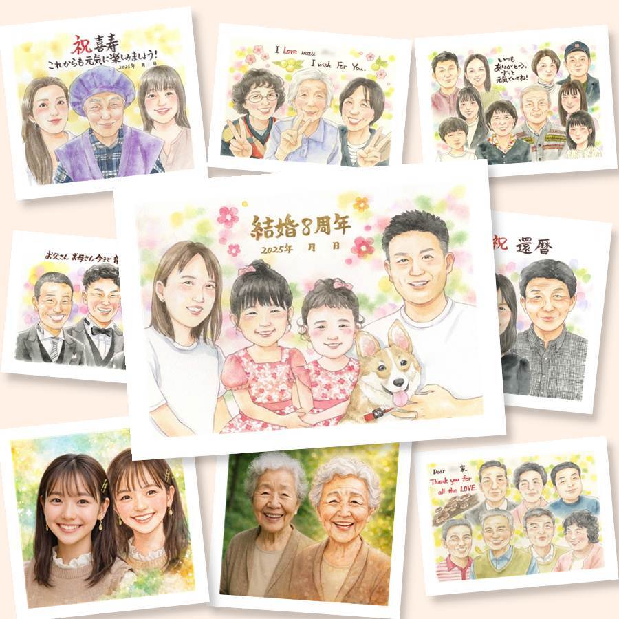 結婚記念日の記念に、オーダーメイドの似顔絵が喜ばれています。 結婚記念日 似顔絵 贈り物 ギフト 名入れ 手描き プレゼント 結婚記念日 周年記念 お祝い 結婚10周年 記念 金婚式 結婚30周年 家族 ご両親 夫婦 名入れ 修正無料 下書き確認 似てる サプライズ そっくり 実績多数 宝物 結婚記念日 記念日 感謝 一生もの 百寿祝い 喜ばれる 結婚祝い カラフル 応援 古希祝い 白寿祝い