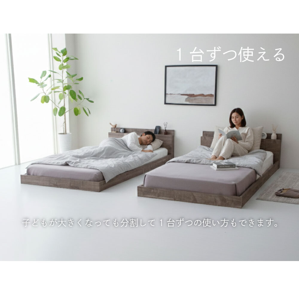 日本製 川の字 ひのき スノコ ファミリー ロー 繊細スノコ 畳表 イ草 畳張り床板 サイズ 家族用 ロータイプ カビ対策 通気性