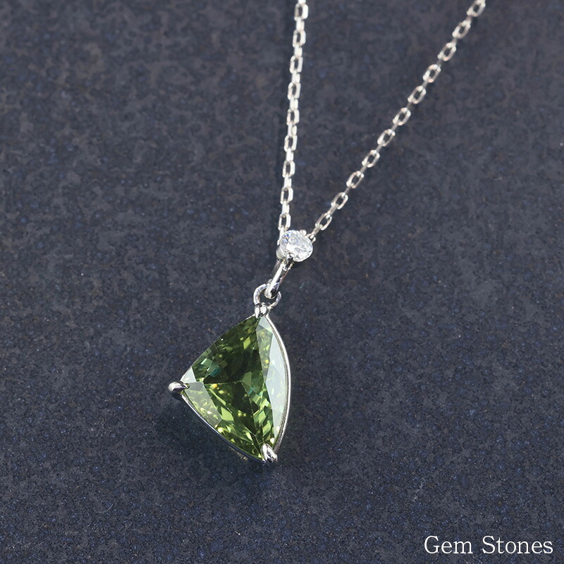 高品質 グリーンサファイア ネックレス 1.64ct プラチナ Pt900 ペンダント ダイヤモンド シンプル エレガント レディース 宝石 グリーン サファイア ジュエリー 9月 誕生石 記念日 プレゼント