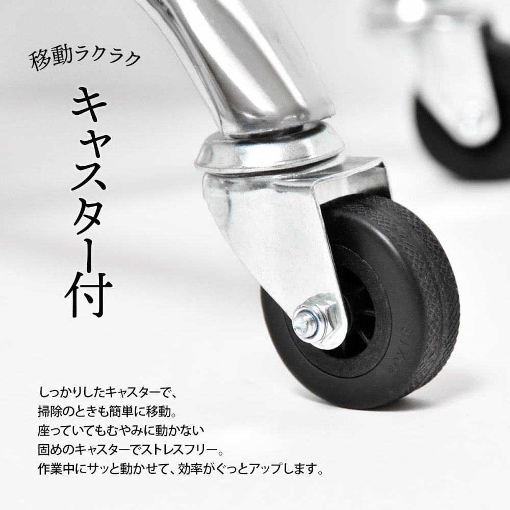 昇降スツール Sten ONSU0335 ガス圧昇降スツール スツール インダストリアル モダン 円形 スチール クール幅51cm 奥行51cm 高さ43.5～58cm 新生活
