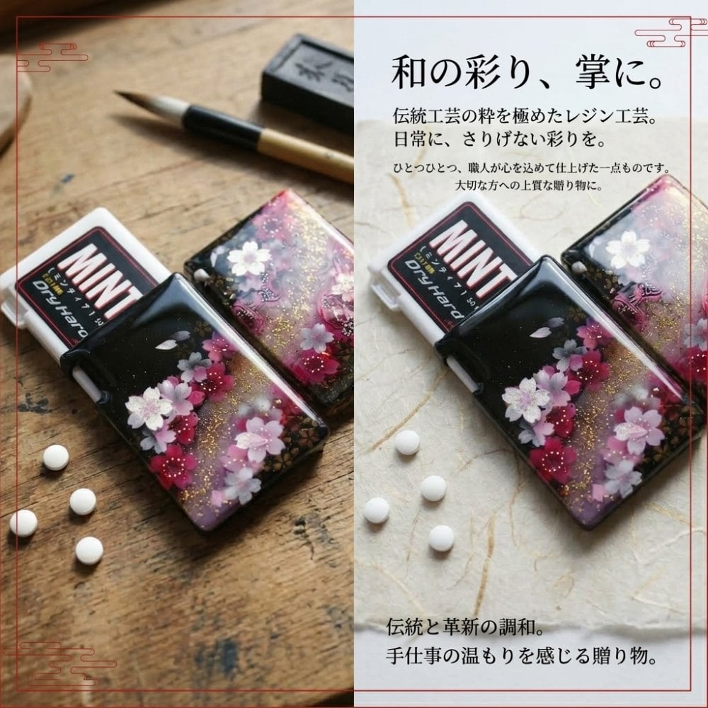 匠の技！和柄ペアMINTIAケース『御』ミンティア フリスク 名入れ 職人 手作り ハンドメイド 送料無料 伝統工芸 桜 和モダン 和風 和雑貨 ギフト プレゼント