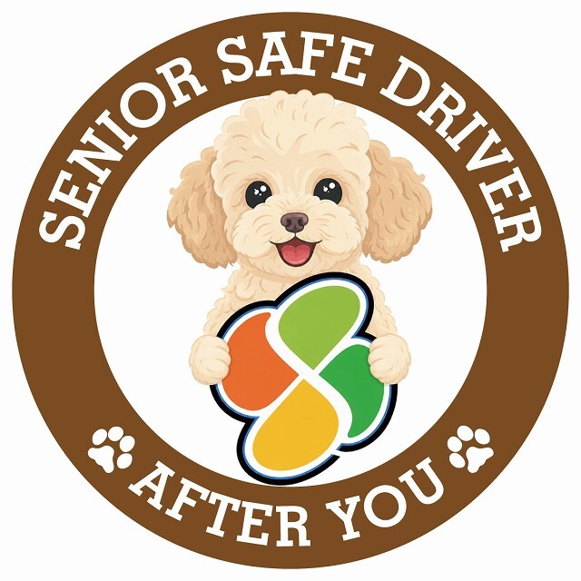 カーサイン 高齢者マーク SENIOR SAFE DRIVER シープー ステッカー シール 直径13cm 肉球 日本製 車