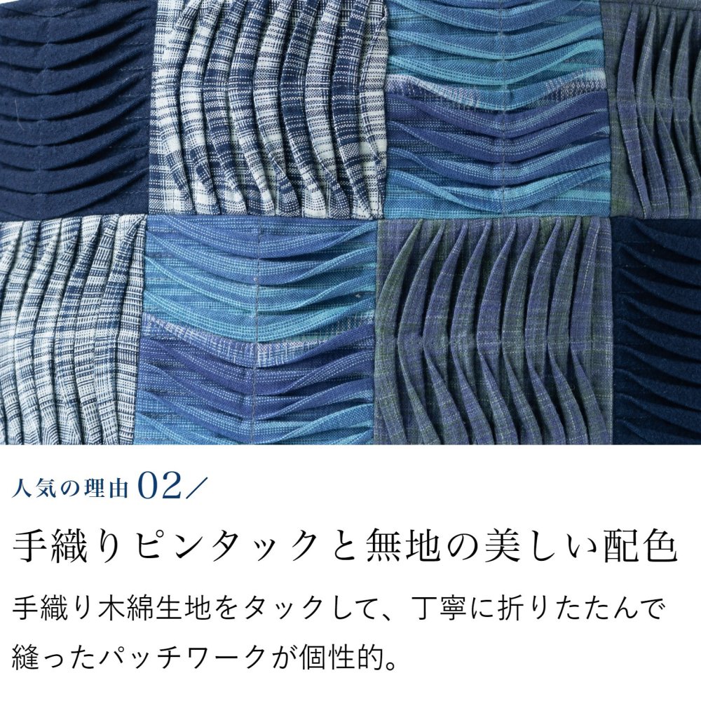 母親 誕生日プレゼント 大きめワッフルトート バッグ トートバッグ 手提げバッグ 綿 布バッグ コットン 祖母 母 プレゼント おばあちゃん 義母 お母さん ギフト 女性 誕生日 60代 70代 80代 シニアファッション シニア パッチワーク 軽量 レディース 母の日 敬老の日