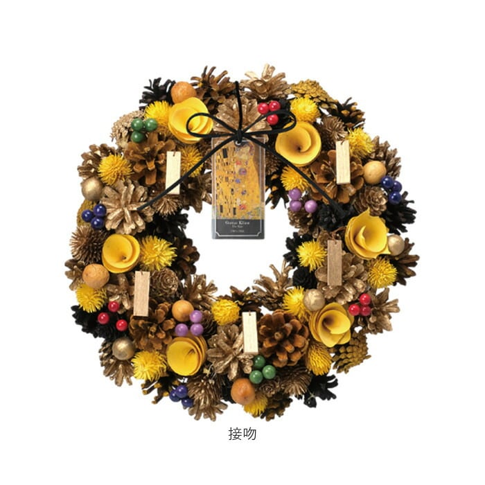 ナチュラルリースL 通販 フラワーリース ドライフラワー プリザーブドフラワー 造花リース 玄関ドア飾り 壁掛けインテリア フラワーギフト 母の日プレゼント 新築祝いギフト 結婚祝い贈り物 オールシーズン おしゃれ可愛い 北欧風雑貨 ボックス入り 敬老の日ギフト