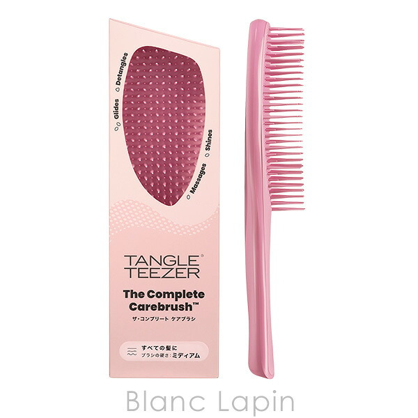 タングルティーザー TANGLE TEEZER ザ・コンプリート ケアブラシ ロゼ くし/ヘアブラシ