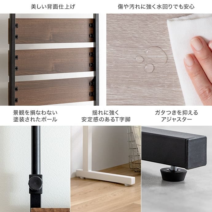 収納家具 ラック 突っ張り棚 突っ張り 幅80 壁面収納 つっぱり ウォール HEIM 木製 薄型 ウォールシェルフ 壁掛けシェルフ シェルフ 壁面 飾り棚 壁掛け棚 本棚 棚 収納 壁付け 取り付け 玄関 トイレ
