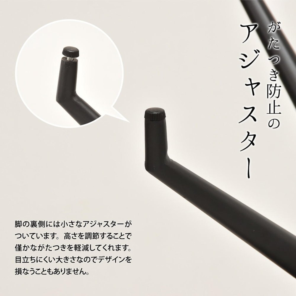 ラウンドチェア Brucke ONCH0282 ダイニングチェア 新生活