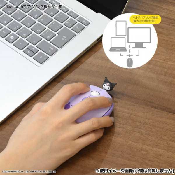 サンリオ クロミ Bluetooth マウス ワイヤレス 無線 静音 3台マルチペアリング対応 電池式 4ボタン 左右対称デザイン おしゃれ かわいい キャラクター PC 周辺機器 デスク周り パソコン周辺機器 KU.クロミ サンリオ正規ライセンス品