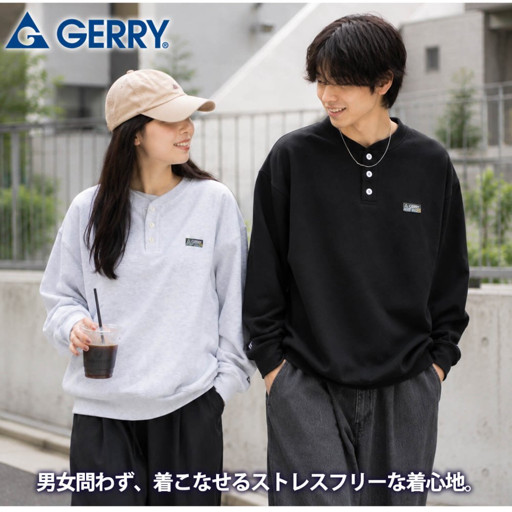【予約】GERRY ジェリー スウェット ヘンリーネック メンズ レディース gea-m0033 裏起毛 トレーナー 長袖 織りネーム 刺繍 防寒 ビッグシルエット オーバーサイズ アメカジ アウトドア ストリート カジュアル M L XL 2026FW Karlas 別注