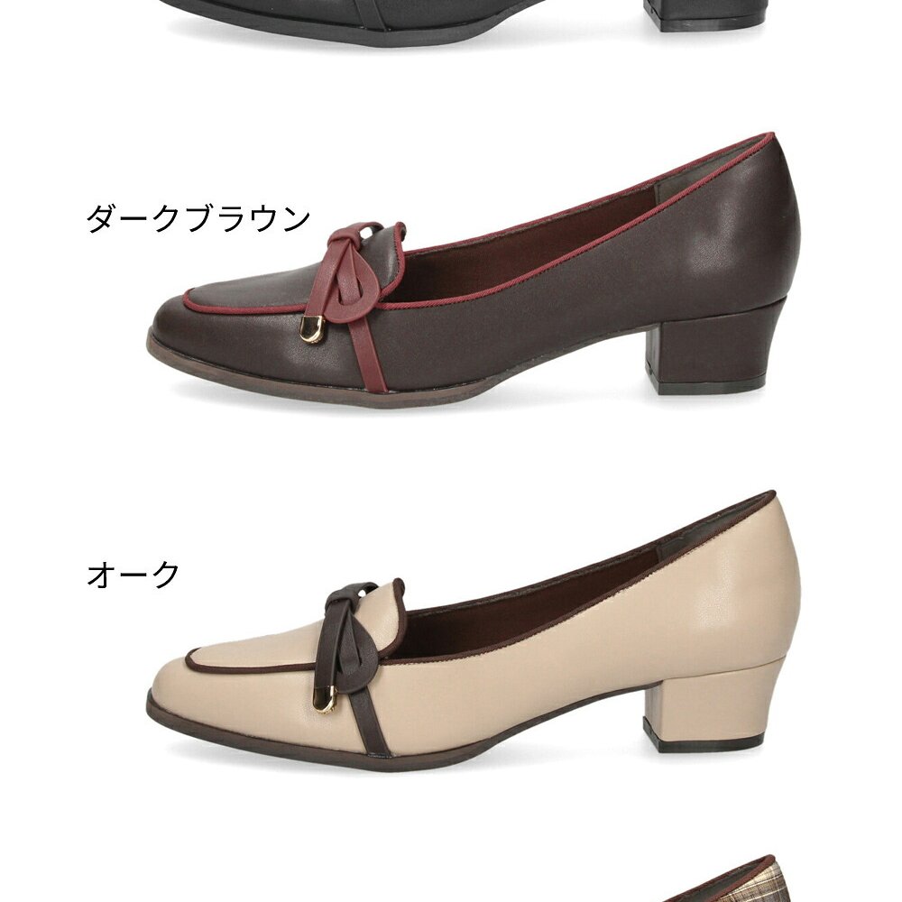 ジェリービーンズ パンプス レディース ふわさら アシンメトリーリボンローファーパンプス 3.5cmヒール リボン ローファー きれいめ 通勤 お出かけ JELLY BEANS 20465173