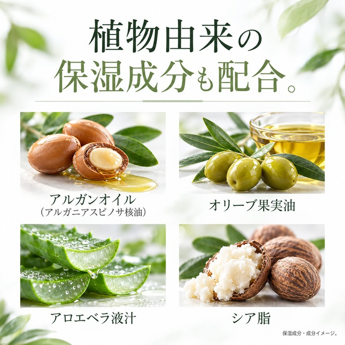 酵素洗顔 CICA配合 150g 洗顔フォーム 洗顔料 ツボクサ くすみケア 角質ケア 角質除去 毛穴ケア 毛穴汚れ 黒ずみ 乾燥肌 敏感肌 うるおい 保湿 ハリ