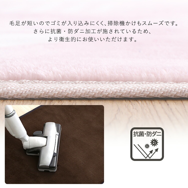 洗えるキッチンマット 50×120cm【クッチーナ -Kuchnia- 】 ラグ カーペット マットレス 無地 ウォッシャブル すべり止め オールシーズン 北欧 小さめ ダニ対策 洗えるキッチンマット50×120cm クッチーナ-Kuchnia- 敷物