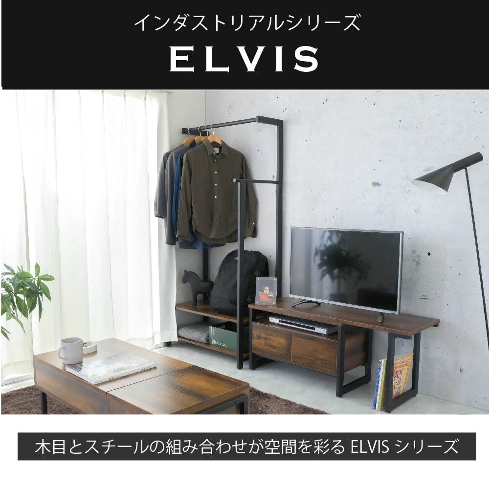 ベッド上収納ラック 幅110.5cm 奥行60cm 高さ165cm ハンガーラック ベッドラック 洋服収納 マガジンラック 可動棚 サイドポール スチール 木目調 省スペース 一人暮らし ワンルーム 衣類収納 ディスプレイラック 棚付き アジャスター付き 新生活