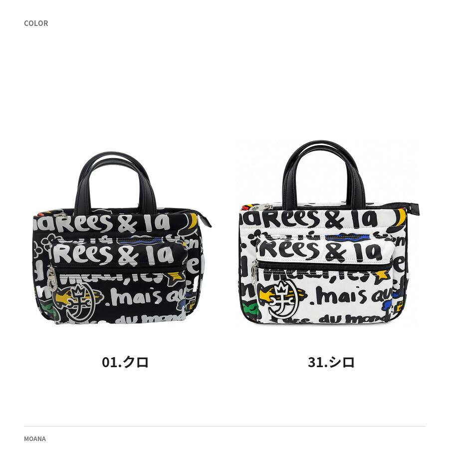 CASTELBAJAC カステルバジャック ドライビングトート モアナ トートバッグ トート 手持ち 普段使い メンズ レディース ギフト プレゼント ブラック 082501