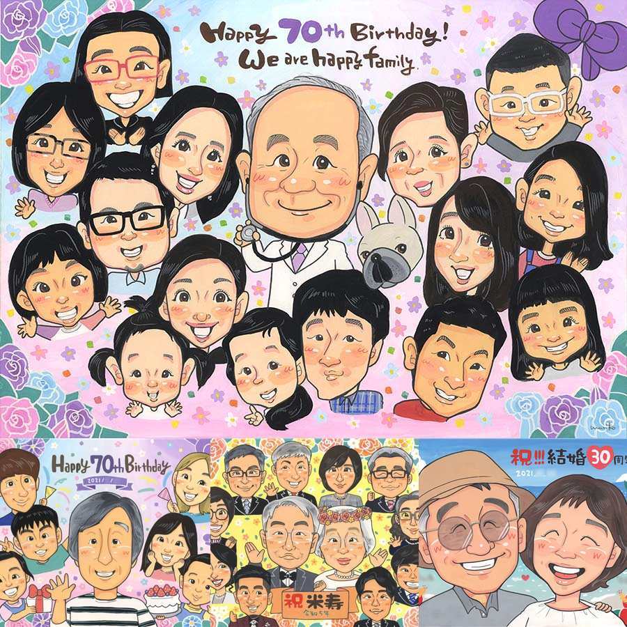 古希の記念に、似顔絵のプレゼントはいかがですか。下書き確認あり。修正無料で納得の表情になるまで調整します。 古希 似顔絵 プレゼント 手描き 贈り物 ギフト 名入れ 古希 長寿 記念 傘寿 大人数 おばあちゃん 祖父母 おじいちゃん 修正無料 下書き確認 名入れ そっくり 一生もの 宝物 サプライズ 一生もの 長寿祝い 70歳 古希 古希祝い ブライダルギフト オーダーメイド 快気祝い クリスマス