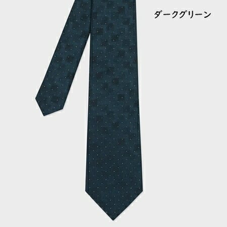 【無料ラッピング】 ポールスミス Paul Smith ネクタイ Square  Dot タイ 日本製 シルク100％ブランド 正規品 新品 ギフト プレゼント 人気 おすすめ 誕生日 記念日 クリスマス 送料無料 psm522384