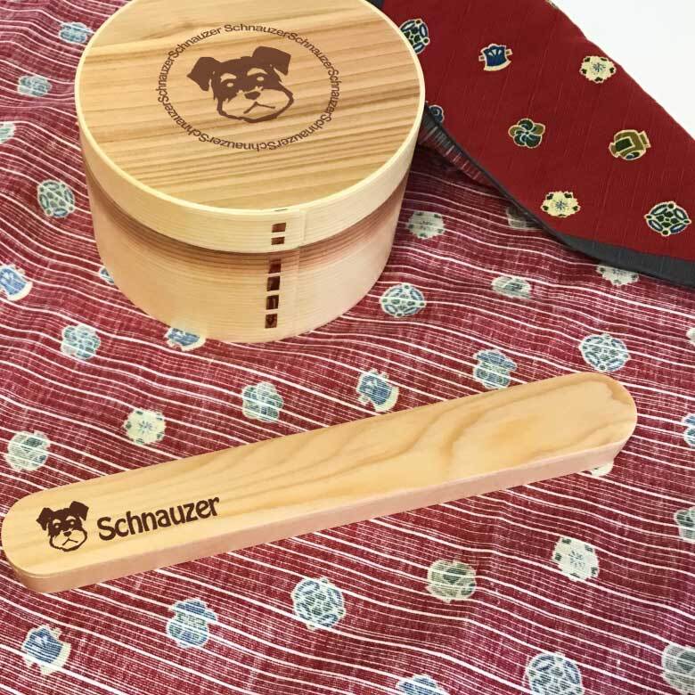【Wanko Face】Fave シュナ(フェイス) 木の箸・箸箱  天然木 ヘムロック 箸箱 木製 箸 お弁当 オリジナル シュナウザー ミニチュアシュナウザー ミニシュナ 犬 ペット 動物 アニマル クリスマス