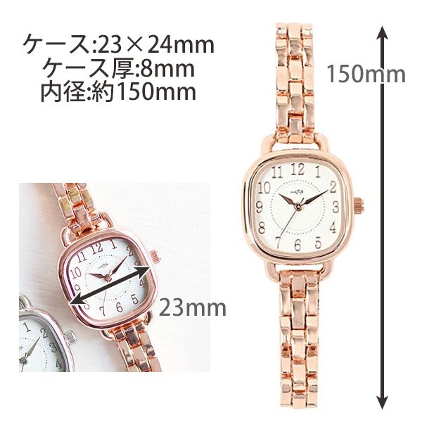腕時計 レディース オルデ 3気圧防水 定形外 送料無料 ST324 時計 ウォッチ 防水 四角 メタルベルト スクエアケース ビジネス おしゃれ 通勤 通学 シンプル 高級感 かわいい ギフト