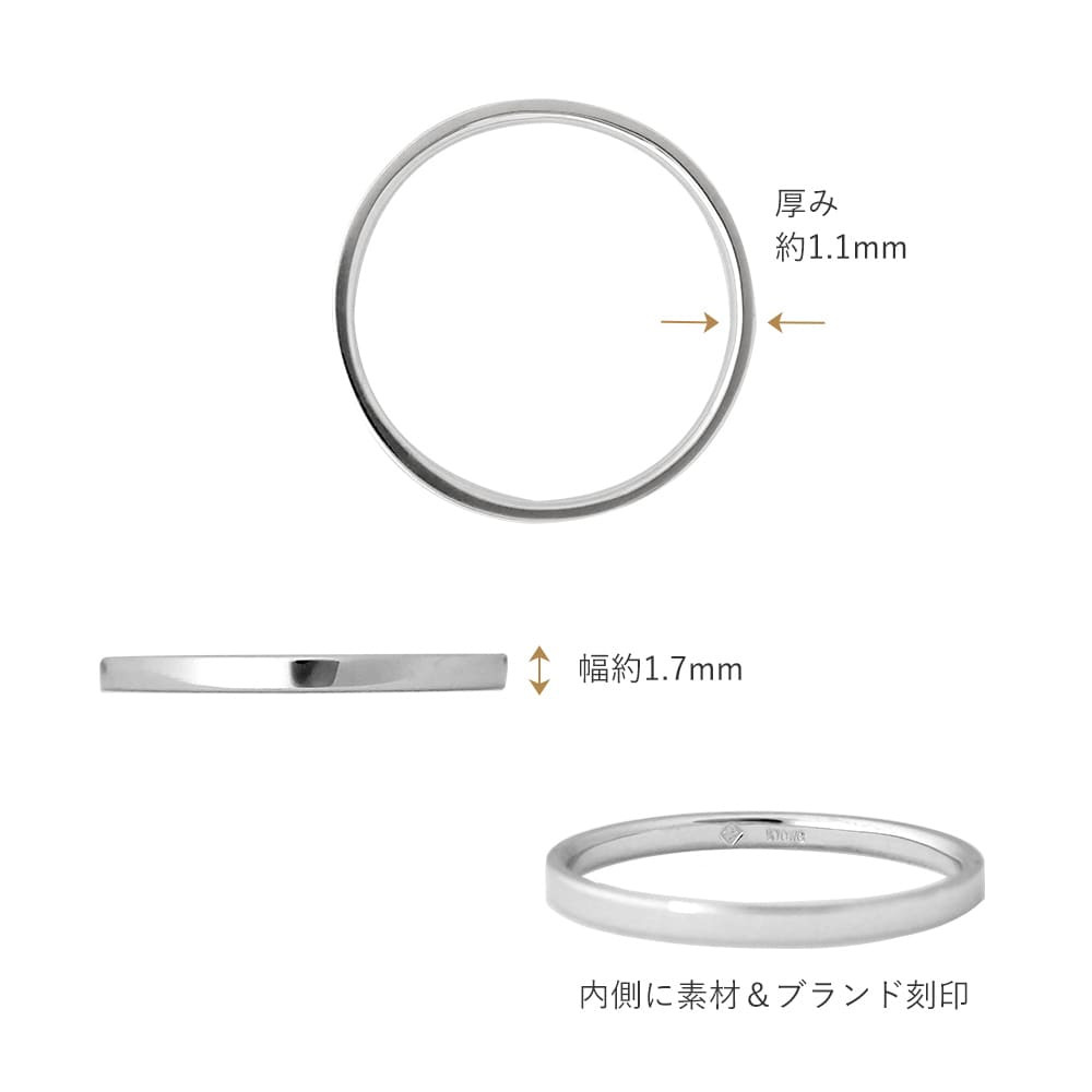 セミオーダー 刻印対応 18金 or 10金 or プラチナ リング k10 刻印 K18 ピンクゴールド イエローゴールド ホワイトゴールド 誕生日 誕生日プレゼント プレゼント 彼女 妻 指輪 LSR0605PK  ジュエリー 人気 ブランド 秋アクセ　秋ジュエリー ご褒美ジュエリー 彼女 ギフト バースデー ギフト 記念日