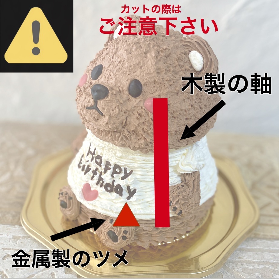ハロウィンかぼちゃの男の子の立体ケーキ 誕生日 可愛い ケーキ 立体 動物 男の子  子供 人気 プレゼント ハロウィン　10月