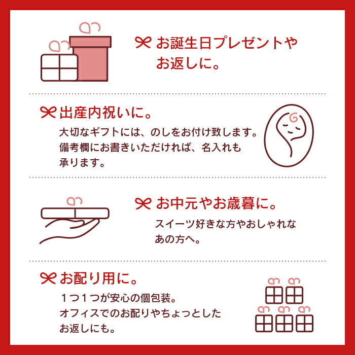 【東京カヌレ】【お味が選べる ギフト 3個セット】ギフト 人気 スイーツ 冷凍 焼き菓子 お誕生日 結婚祝い 出産祝い 退職祝い お返し プチギフト デザート おやつ