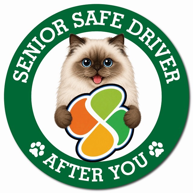 カーサイン 高齢者マーク SENIOR SAFE DRIVER ヒマラヤン マグネット 強力 直径13cm 肉球 日本製 車 ステッカー