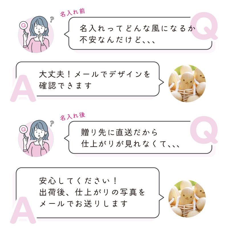 【名前札】男の子 端午の節句 名前 札 のみ 高級 上質 木製 家紋 かっこいい 命名札 日本製 五月人形 兜 鎧兜 甲冑 兜飾り こどもの日 木札 立札 名入れ 木 百日祝い 撮影 家紋入れ可能 注文 出産祝 飾り 初節句 初節句祝い 出産内祝い 飛鳥工房【送料無料】