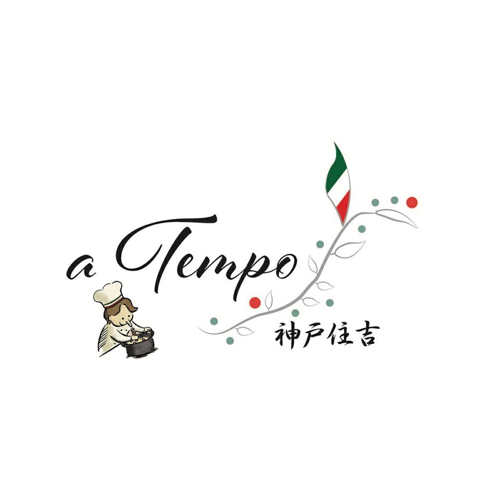 a Tempo 監修 阿波尾鶏 カチャトーラ 3個入 ギフト 鶏肉 惣菜 トマト煮込み イタリア料理