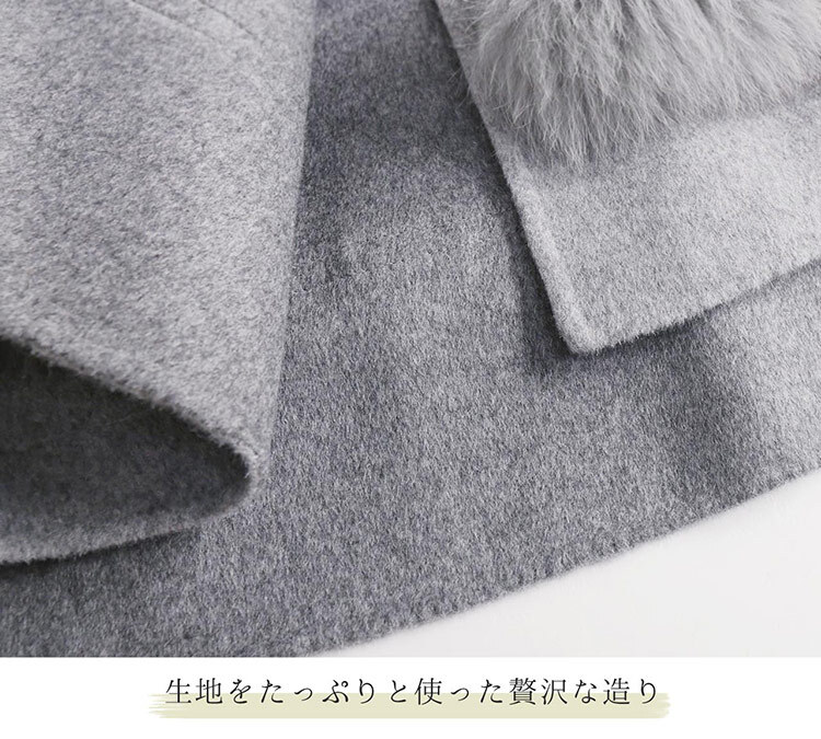 ケープ コート ファー カシミヤ ブレンド ウール 一枚仕立て レディース ブランド Filomo カシミヤ混 ダブルフェイス ポンチョ ジャケット 冬 アウター 秋 大きいサイズ 卒業式 入学式 母 ギフト プレゼント 7F (02000296r)