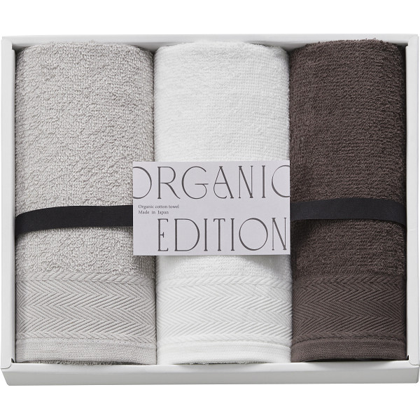 ORGANIC EDITION オーガニックエディション フェイスタオル 3枚セット [26-7521-040] OE1030 日本製 綿100 薄手 乾きやすい 吸水 オーガニックコットン使用 内祝い ギフト 返礼品 日用品
